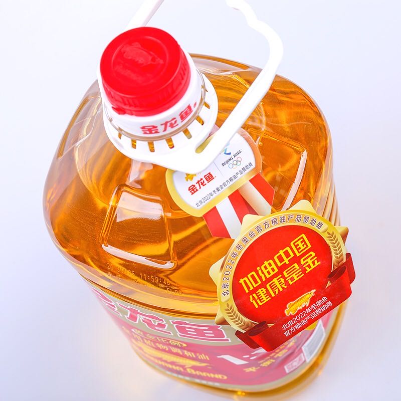 1.1.1食用植物调和油