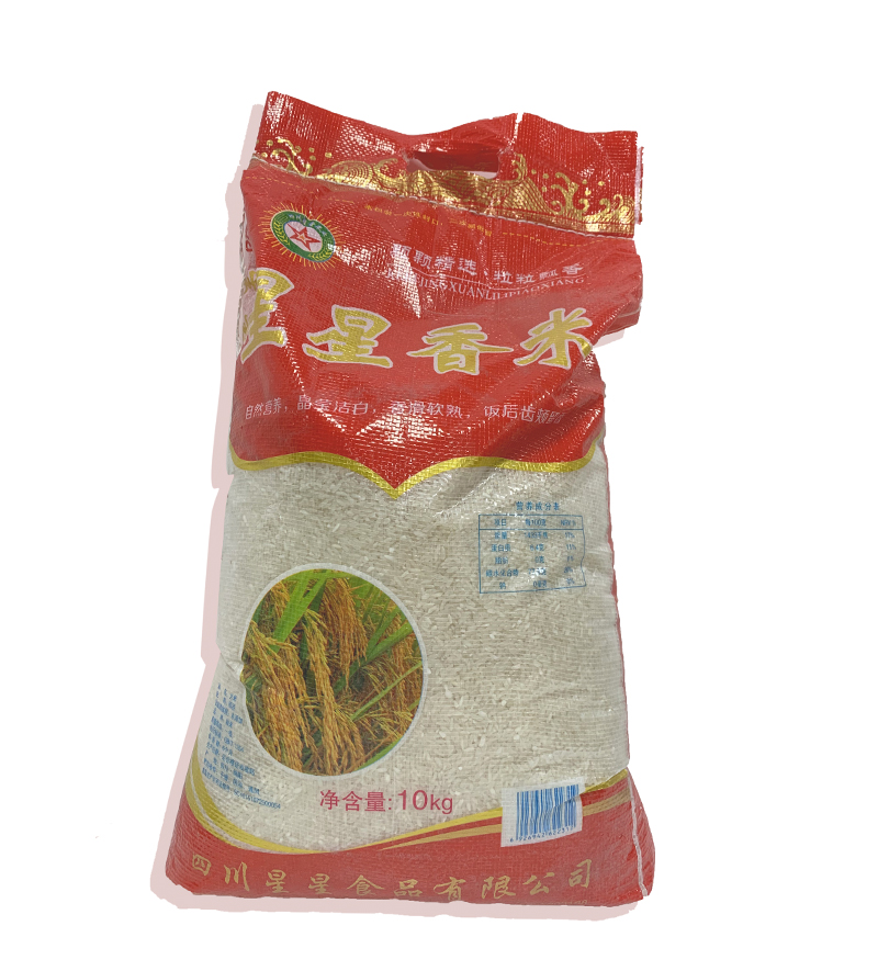 本地梓潼香米