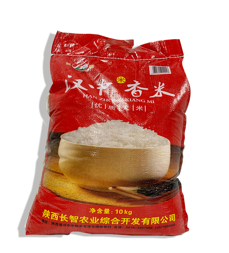 陕西汉中香米