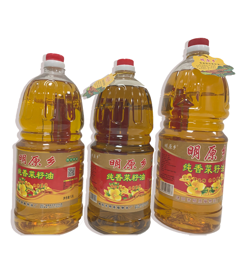 明原菜籽油