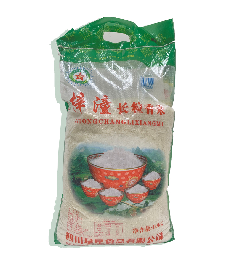 本地梓潼长粒香