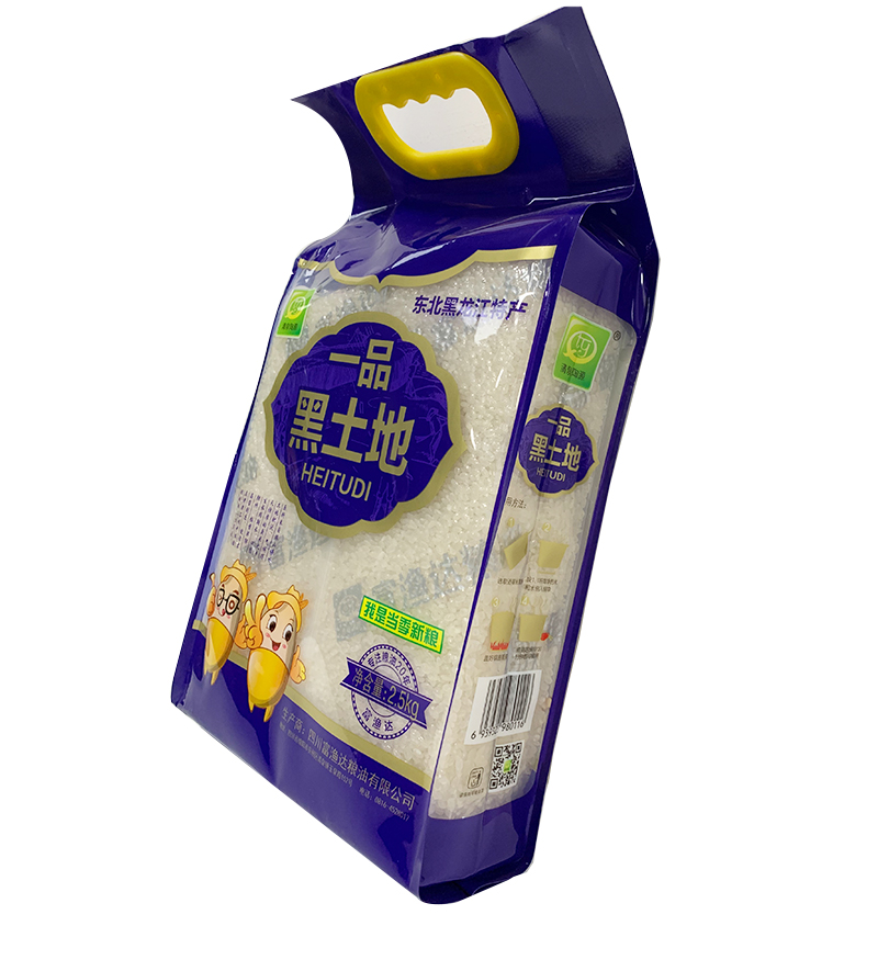 东北黑土地珍珠米