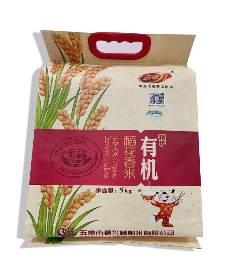 五常有机稻花香
